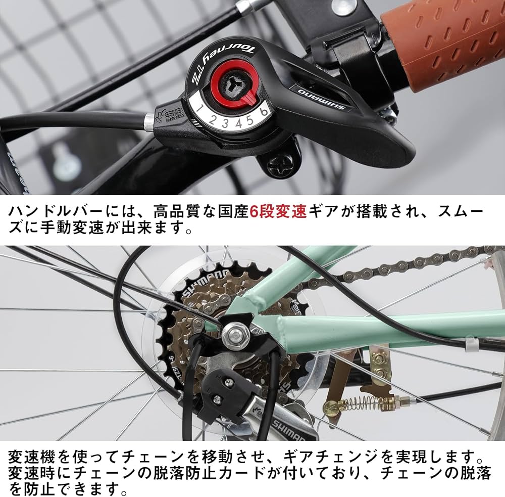 Amazon | 折りたたみ自転車 折り畳み自転車 20インチ 折畳み自転車 P